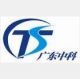 Zhongke Scientific & Technical Co.LTD