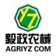 Shaanxi Agriyz Agricultural Equipment Co., Ltd.