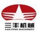 Xinxiang Sanfeng Machinery Co., Ltd.- Expo.Department
