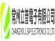 changzhou Leap electronics  CO, LTD