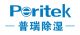 HANGZHOU PERITECH DEHUMIDIFYING EQUIPMENT CO., LTD