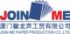 Join Me paper production Co., Ltd