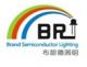 Shenzhen Brand semiconductor Lighting Limited