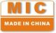 MIC Mould Ltd.