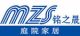 Shanghai Mingzhisheng Travel & Leisure Products Co., Ltd