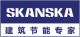 skanska green building technology(shanghai) co., ltd