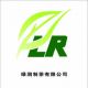 Hangzhou Luruntea Co., Ltd.