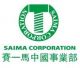 SAIMA CORPORATION