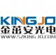 Shenzhen Kingjo Opto Technology Co., Ltd