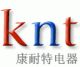 KNT ELECTRICAL LTD.