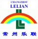 changzhou lelian international co., ltd.
