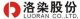HENAN LUORAN CO., LTD.