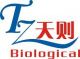 Shaanxi Tianze Biological Technology CO., LTD