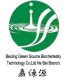 Bei Jing Green source Biochemistry Technology Co, Ltd HeBei Branch