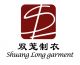 ZHONGSHAN SHI SHUANG LONG GARMENT CO., LTD