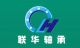 Shijiazhuang Lianhua Industry Bearing Co., Ltd