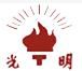 Nanchang Guangming Laboratory Assay Equipment Co., Ltd