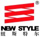 Suzhou Newstyle Specialized Hoist Machinery Co., LTD