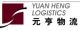 Ningbo yuanheng logistics ltd.