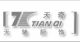 NINGBO TIANCHI KITCHENWARE CO., LTD