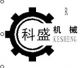 Jiangyin KeSheng Machinery Co.ltd