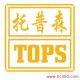 Shandong Tops PDC Bit Co., Ltd