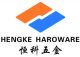 Dongguan Hengke Hardware Products Co., Ltd