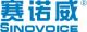 shenzhen sinovoice digital technology Co.ltd