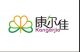 Sanming Kangerjia Sanitary products Co., Ltd.