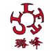 zhu hai shi gong bei lu feng shang hang