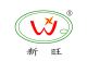 XiaMen XinWang advanced material technology Co., LTD