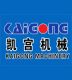 Jiangsu Kaigong Machinery Co., Ltd
