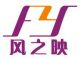 FZY CO., LTD