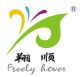 Xinxing Freely Hover Kitchen & Table Wares Co., Ltd