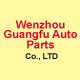 Wenzhou Guangfu Auto Parts Co., LTD