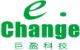 Guangzhou Grandwin Technology Development Co., Ltd