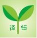 Guangzhou Zeyu Biotechnology Co., Ltd