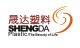 HAIYAN SHENGDA PLASTIC PRODUCTS CO., LTD