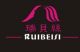 Yiwu RuiBeiSi Wigs Factory