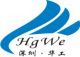 shenzhen HGWE welding equipment Co., LTD