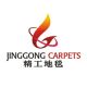 Henan Jing-gong carpets