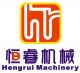 Zhengzhou Hydroseeding Machinery Factory