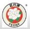 henan peony cable co., ltd