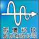 Vibration Source Technology Co., LTD