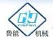 TAIAN LUNENG MACHINERY CO., LTD