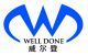 Qingdao Well Done Imp & Exp Co., Ltd