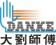 Chongqing danke sci-tech co.,ltd