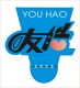Shanghai Youhao Industrial Co., Ltd
