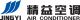 Guangzhou Jingyi Automobile Air Conditioner Co., Ltd.
