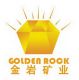 Beihai Golden Rock Mining Co., Ltd.